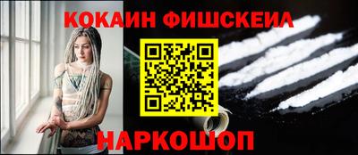 метадон Бузулук