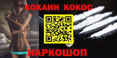 метадон Бузулук