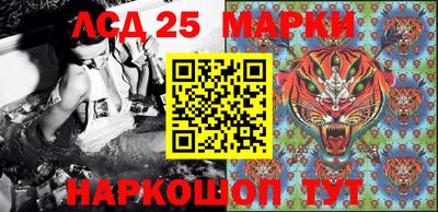 метадон Бузулук