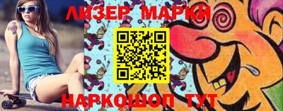метадон Бузулук