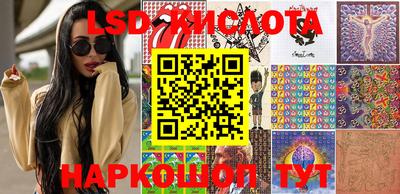 трава Будённовск