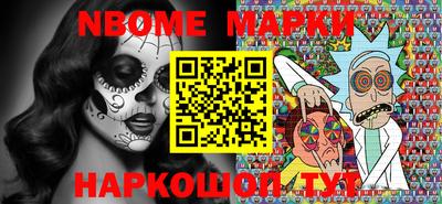 мефедрон Бугуруслан