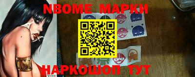 мефедрон Бугуруслан