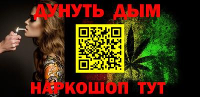 метадон Бузулук