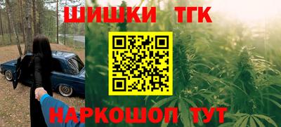 метадон Бузулук