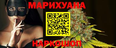 трава Будённовск