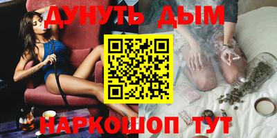 метадон Бузулук