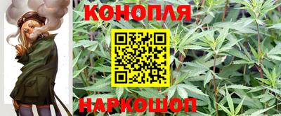 метадон Бузулук