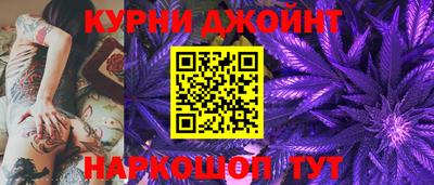 трава Будённовск