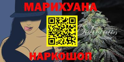 мефедрон Бугуруслан