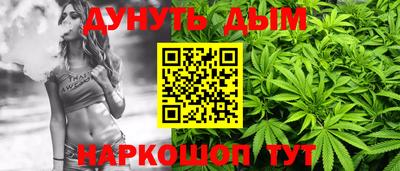 метадон Бузулук