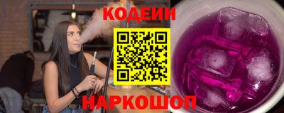метадон Бузулук