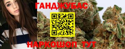 мефедрон Бугуруслан