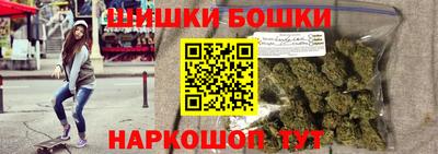 метадон Бузулук