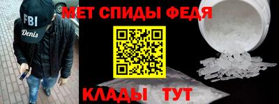 мдпв Ефремов