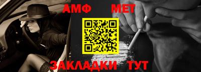 метадон Бузулук