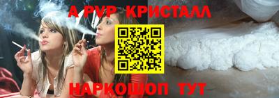 метадон Бузулук