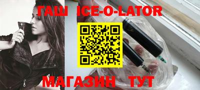 метадон Бузулук