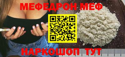 марки nbome Железноводск